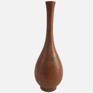 Vintage Japanese Bronze Vase 8.5" Wabi-Sabi Japandi Minimalist Ikebana Decor MCM